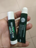 曼秀雷敦（Mentholatum）保湿滋润唇膏防干裂去死皮薄荷润唇膏+啫喱CP日防护夜修护女 实拍图