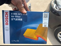 博世（BOSCH）滤芯保养套装 两滤【空气滤芯+空调滤芯】 丰田卡罗拉 雷凌 1.2T 1.5L 19至24款 实拍图