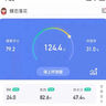 久冈制药减肥肚脐贴7天30斤瘦大肚子睡睡瘦全身快速瘦燃脂正品懒人神器 到手3盒【轻中度肥胖问题】疗程装 实拍图