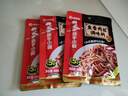 海底捞 筷手小厨麻辣香锅酸汤肥牛调料 麻婆豆腐调料川菜家常炒菜调料 鱼香肉丝调味料100g*3 实拍图