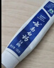 云南白药经典系列牙膏 健齿护龈改善牙龈问题 清新口气留兰香型牙膏180g 实拍图