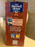麦斯威尔（Maxwell House）特浓速溶咖啡粉100条盒装 冲饮 三合一 0反式脂肪酸 共1.3KG 实拍图