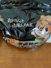 三只松鼠老卤鸭掌计量称重约500g卤香味鸭肉零食鸭爪熟食肉干肉脯线下热卖 实拍图