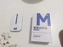 烁盟【新疆云南专用】随身wifi三网通无线移动wifi6车载4G路由器便携式 5ghz无限流量2025款 新疆/云南专用【升级版】新疆云南可用联通+移动 跨省畅游版：云南新疆通用 全域覆盖畅游无忧 晒单实拍图