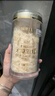 福东海 有机富硒本草银耳70克 【有机认证】即冲泡即食搭燕窝羹女性孕妇 实拍图