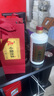 小糊涂仙 20周年 720金装版(裸瓶装) 浓香型白酒 52度 500ml 单瓶装 送礼 实拍图