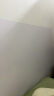 quatrefoil 墙纸自粘墙贴防水遮瑕墙壁贴纸客厅卧室翻新贴 0.45*10米纯白 实拍图