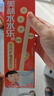 美林水水乐多种矿物质颗粒3盒营养吸管儿童电解质水钙镁钾补充剂宝宝 实拍图