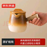 京东京造围炉煮茶烤奶罐茶煮茶器家用室内奶茶陶瓷茶壶月牙粗陶侧把煮茶壶 实拍图