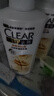 清扬（CLEAR）去屑洗发水 生姜强韧蓬松姜根精粹500g 实拍图