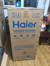 海尔（Haier）【BK7】60升双胆扁桶电热水器 小蓝瓶净肤洗 国家补贴20% 3D巨能洗 内胆免清洗3300W变频速热节能 实拍图
