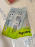 babycareAir pro纸尿裤夏季超薄透气尿不湿宝宝尿片bbc婴儿新生儿日用尿布 M码- 1包 4片 【体重6-11KG】 实拍图