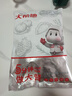 大希地原切谷饲安格斯纯牛肉饼汉堡饼 牛肉 1100g（11片）烧烤食材 实拍图