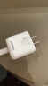 品胜3C认证 苹果充电器PD20W充电头Type-C快充适用iPhone16/15/14华为p80小米安卓手机iPad插头小巧 实拍图