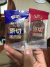 黔五福猪肉脯原切500g猪后腿肉干手撕猪肉脯肉片小零食解馋 猪肉脯（原味）250g 实拍图