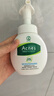 曼秀雷敦（Mentholatum）乐肤洁氨基酸洁面泡沫150ml 抗痘温和不紧绷男女士水杨酸洗面奶 实拍图