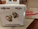 韶音（SHOKZ）OpenDots ONE动钛圈开放式蓝牙耳机耳夹式耳机蓝牙跑步运动无线E310 星际白 晒单实拍图
