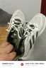 阿迪达斯（adidas）男鞋运动鞋潮鞋舒适耐磨减震休闲跑步鞋JP9787 uk8码42 实拍图