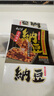 云山半即食日式纳豆55.7g*3盒 国产拉丝大粒纳豆 凉菜 内含独立料包 实拍图