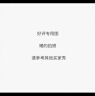 京东京造代餐奶昔粉膳食纤维减肥【榛子可可味】410g地中海即食早餐奶茶 实拍图