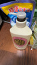 可悠然【丁禹兮同款】沐浴露大黄瓶550ml 美肌香氛滋润保湿清爽持久留香 实拍图