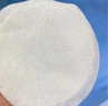 轻呵化妆棉湿敷棉专用敷脸棉片圆形大片超薄卸妆棉180片*2盒 实拍图