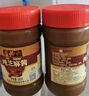 六必居 调味酱料 纯芝麻酱 凉拌面热干面火锅蘸料 300g*2瓶 中华老字号 实拍图
