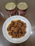 梅林（MALING）上海梅林四鲜烤麸罐头面筋方便速食即食加热食品蜜汁烤麸罐头 蜜汁烤麸198g*5罐 实拍图