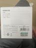 绿联Type-C数据线适用华为荣耀超级快充100W/66W苹果17/16/15充电线USB-C车载CarPlay小米安卓手机1米 实拍图