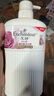 艾诗（Enchanteur）沐浴露 保湿润肤香水沐浴乳女 恋慕花香650ml 实拍图