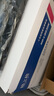 格之格LQ630K色带 适用爱普生LQ635K LQ730K LQ80KF LQ735K LQ610K 615K EPSON针式打印机色带架 10支装 实拍图