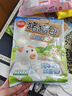 思念小猪蜜香红豆包300g10只 猪猪包子馒头儿童早餐半成品食品早点 实拍图