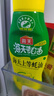海天 上等蚝油590g 挤挤装 蚝油调料家用鲜味调味品 实拍图