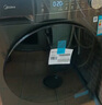美的（Midea）滚筒洗衣机 全自动10/12公斤洗脱/洗烘一体 智能变频家用除菌除螨 羽绒洗 节能净速洗V36T政府补贴 【新品10公斤V36T带烘干】1.1洗净比+轻柔烘 实拍图