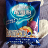 福瑞德 酸梅粉1000g 酸梅晶 酸梅汤原料包 速溶固体饮料果珍特浓果汁粉 实拍图