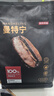 京东京造  日出·曼特宁咖啡豆227g 湿刨法高度烘焙精品黑咖啡SOE 实拍图