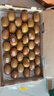 佳沛（zespri）新西兰 新果季 阳光金奇异果33粒原箱单果重约101-114g 猕猴桃 实拍图