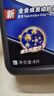 美孚（Mobil）美孚速霸2000 全合成汽机油 5W-30 SN PLUS 4L 汽车保养 实拍图