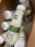 伊利金典3.8g乳蛋白 鲜活纯牛奶整箱 250ml*8瓶 30天常温短保 礼盒装 实拍图