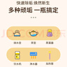 KOOGIS柠檬酸除垢剂 食品级饮水机清洗剂电水壶杯去清除水垢清洁洗剂 实拍图