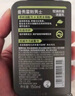 曼秀雷敦男士【张艺兴同款】抗黑头火山泥洁面乳150ml 收细毛孔洗面奶男 实拍图