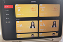 学而思经典学习机(256GB)【国家补贴500元】支持deepseek小学中学儿童学习平板家教机护眼AI学习机 实拍图