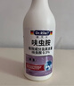 DR.RILEY臭虫药床上吸血虫专用呋虫胺杀虫剂家用宿舍除床虱跳骚喷雾剂 实拍图