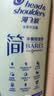 【准新品】海飞丝简系列温和去屑洗发露头皮护理水润舒缓型400G男女士洗发水洗头膏   实拍图
