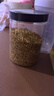 同仁堂（TRT）黑苦荞茶 四川大凉山全颗粒胚芽黄苦荞芥麦茶大麦养生茶叶300g 实拍图