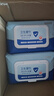 京东京造杀菌湿巾80片*4包(320片) 杀菌率99.9%湿巾纸 卫生湿纸巾 实拍图