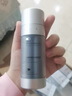 毕生之研CA精华15ml+15ml双管亮肤早C晚A面部精华A醇提拉紧致提亮 实拍图