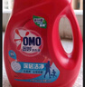 奥妙（OMO）除菌去味香氛洗衣液12斤（3KG*2）松木薄荷 去霉味汗味 持久留香 实拍图