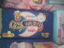 七度空间（SPACE 7）少女超薄 100%纯棉 卫生巾组合 48片（日夜用全周期姨妈巾） 实拍图