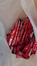 雀巢（Nestle）1+2原味速溶咖啡粉15g*100条 袋装 （新老包装随机发货） 微研磨  实拍图